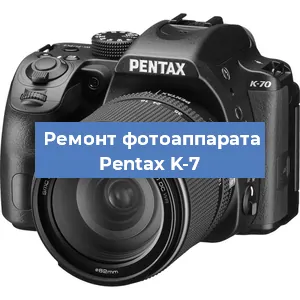 Замена матрицы на фотоаппарате Pentax K-7 в Нижнем Новгороде